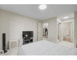 #252 2096 Blackmud Creek Dr Sw Sw, Edmonton, AB T6W0G1 Photo 23
