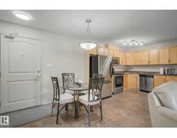 #252 2096 Blackmud Creek Dr Sw Sw, Edmonton, AB T6W0G1 Photo 6