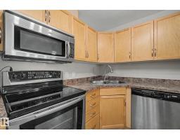 #252 2096 Blackmud Creek Dr Sw Sw, Edmonton, AB T6W0G1 Photo 9