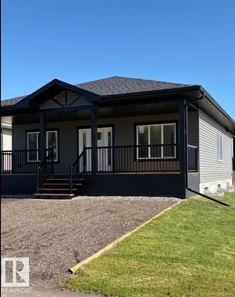 [private address] - 2