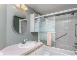 #302 5005 31 Av Nw, Edmonton, AB T6L6S6 Photo 24