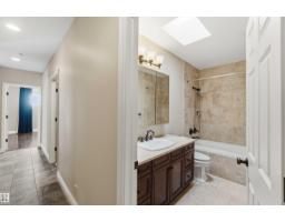 #401 10009 102 Av Nw, Edmonton, AB T5J5B6 Photo 14