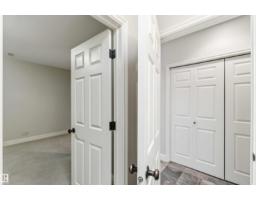#401 10009 102 Av Nw, Edmonton, AB T5J5B6 Photo 19