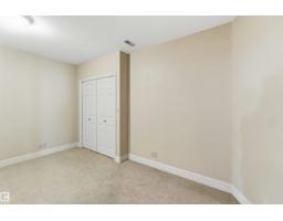 #401 10009 102 Av Nw, Edmonton, AB T5J5B6 Photo 21