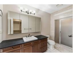 #401 10009 102 Av Nw, Edmonton, AB T5J5B6 Photo 22