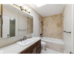 #401 10009 102 Av Nw, Edmonton, AB T5J5B6 Photo 32