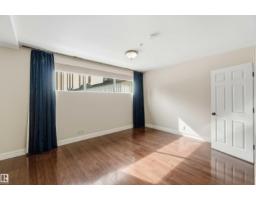 #401 10009 102 Av Nw, Edmonton, AB T5J5B6 Photo 54