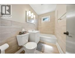 33 Bishop Street, Moncton, NB E1E1K4 Photo 12