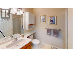 7 490 Lewis Drive, Quesnel, BC V2J5W2 Photo 24