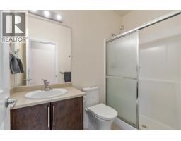 410 3240 Jacklin Rd, Langford, BC V9B0J5 Photo 20