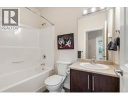410 3240 Jacklin Rd, Langford, BC V9B0J5 Photo 23