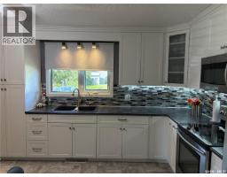 Family room - 507 6th Street E, Wynyard, SK S0A4T0 Photo 10