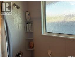 507 6th Street E, Wynyard, SK S0A4T0 Photo 16