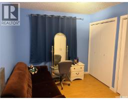 507 6th Street E, Wynyard, SK S0A4T0 Photo 17