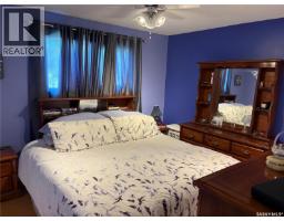 507 6th Street E, Wynyard, SK S0A4T0 Photo 19