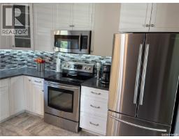 2pc Bathroom - 507 6th Street E, Wynyard, SK S0A4T0 Photo 8