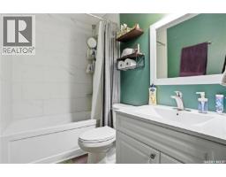 329 1st Avenue E, Mortlach, SK S0H3E0 Photo 18