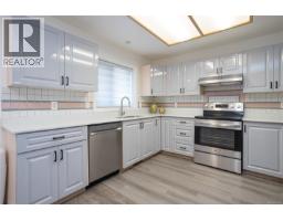 Entrance - 6177 Raphael Dr, Nanaimo, BC V9V1M2 Photo 14