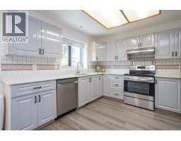 6177 Raphael Dr, Nanaimo, BC V9V1M2 Photo 15