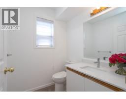 6177 Raphael Dr, Nanaimo, BC V9V1M2 Photo 31