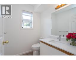 6177 Raphael Dr, Nanaimo, BC V9V1M2 Photo 32