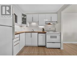 820 - 3100 Carling Avenue, Ottawa, ON K2B6J6 Photo 13