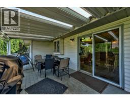 Dining room - 219 Strom Road, Kamloops, BC V2C4M1 Photo 16