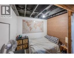 7080 Glenfir Road Unit# 15, Naramata, BC V0H1N1 Photo 28