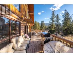 7080 Glenfir Road Unit# 15, Naramata, BC V0H1N1 Photo 32