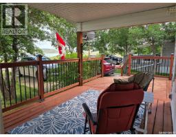 92 Pelican Drive, Lake Diefenbaker, SK S0L0C0 Photo 24