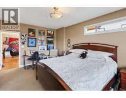436 2300 Mansfield Dr, Courtenay, BC V9N3S3 Photo 31