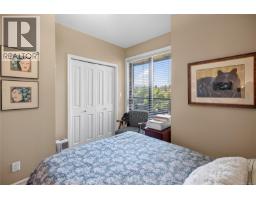 436 2300 Mansfield Dr, Courtenay, BC V9N3S3 Photo 34