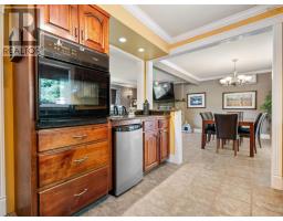 Utility room - 50 Eighth Street Extension, Trenton, NS B0K1X0 Photo 6