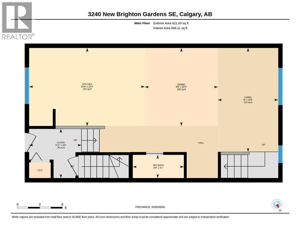3240 New Brighton Gardens SE - Image 30