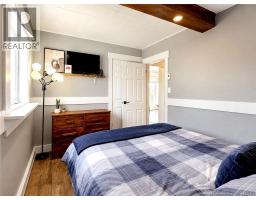 228 Du Pêcheur Nord Street, Lameque, NB E8T1J3 Photo 22