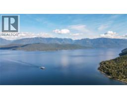 205 Edwards Street Lot# 55, Balfour, BC V0G1V0 Photo 13