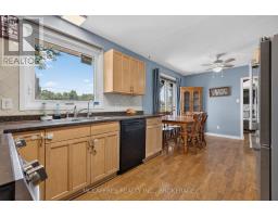 Living room - 1692 Sharpe Road, Loyalist, ON K0H2H0 Photo 14