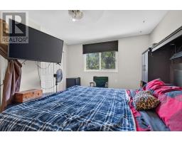 1692 Sharpe Road, Loyalist, ON K0H2H0 Photo 19