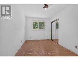 1692 Sharpe Road, Loyalist, ON K0H2H0 Photo 24