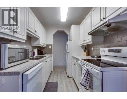 3, 5 Stanton Street, Red Deer, AB T4N0B9 Photo 14