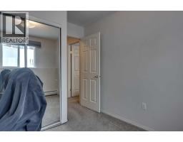 3, 5 Stanton Street, Red Deer, AB T4N0B9 Photo 21