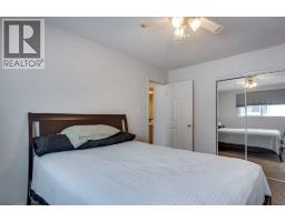 3, 5 Stanton Street, Red Deer, AB T4N0B9 Photo 24