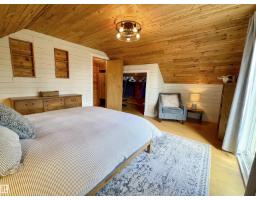 1010 47402 Rge Rd 13, Rural Leduc County, AB T0C2P0 Photo 11