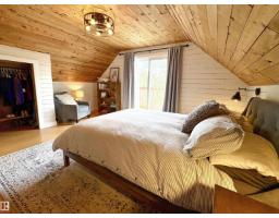 1010 47402 Rge Rd 13, Rural Leduc County, AB T0C2P0 Photo 10