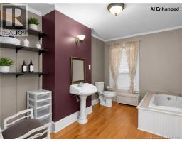 929-931 Amirault Street, Dieppe, NB E1A1E1 Photo 10