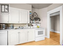 929-931 Amirault Street, Dieppe, NB E1A1E1 Photo 13