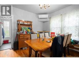 929-931 Amirault Street, Dieppe, NB E1A1E1 Photo 24