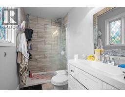929-931 Amirault Street, Dieppe, NB E1A1E1 Photo 29