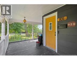 929-931 Amirault Street, photo 5