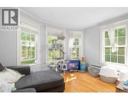 929-931 Amirault Street, Dieppe, NB E1A1E1 Photo 8